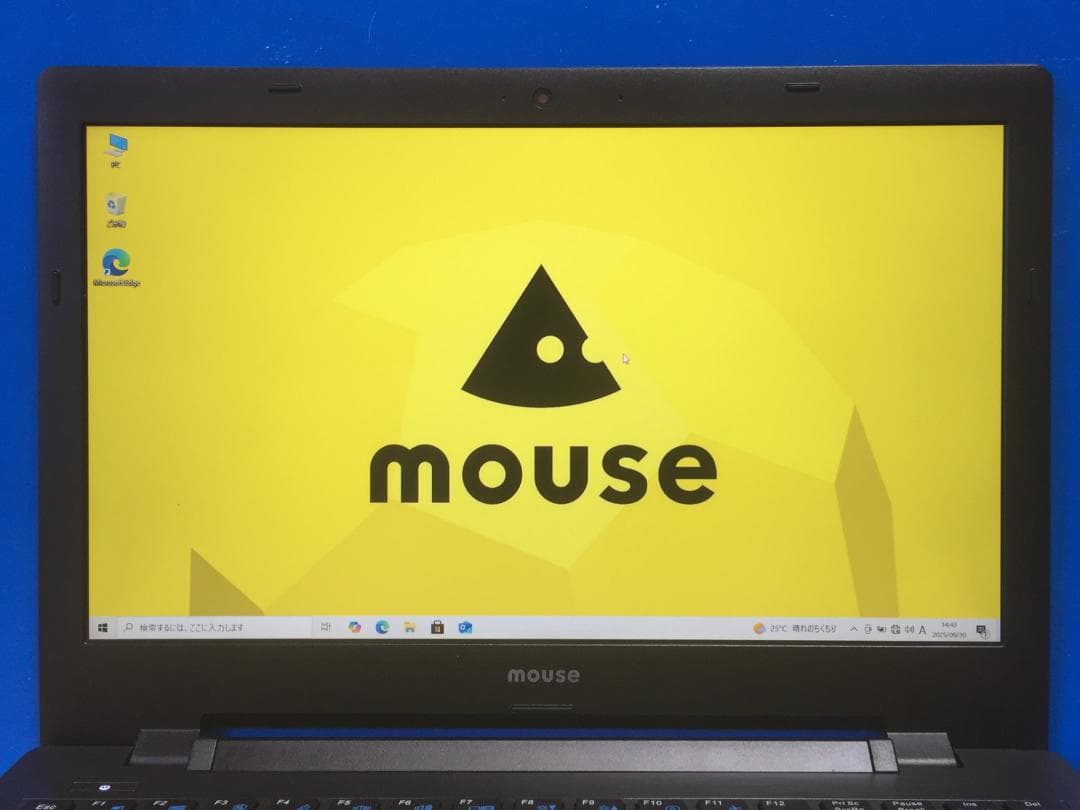 マウスー LB-J322 13.3型液晶/8G/Office2024/Win11