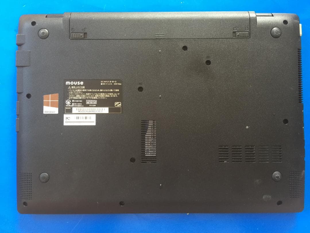 マウスー LB-J322 13.3型液晶/8G/Office2024/Win11