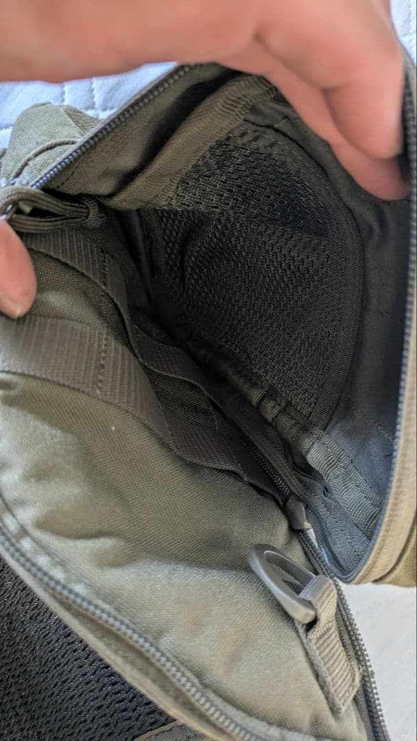 タスマニアンタイガー　Tasmanian Tiger　チェストリグ