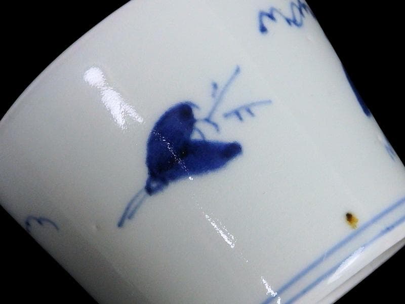 古伊万里　染付　朝顔の図　蕎麦猪口　C615AS-CXh