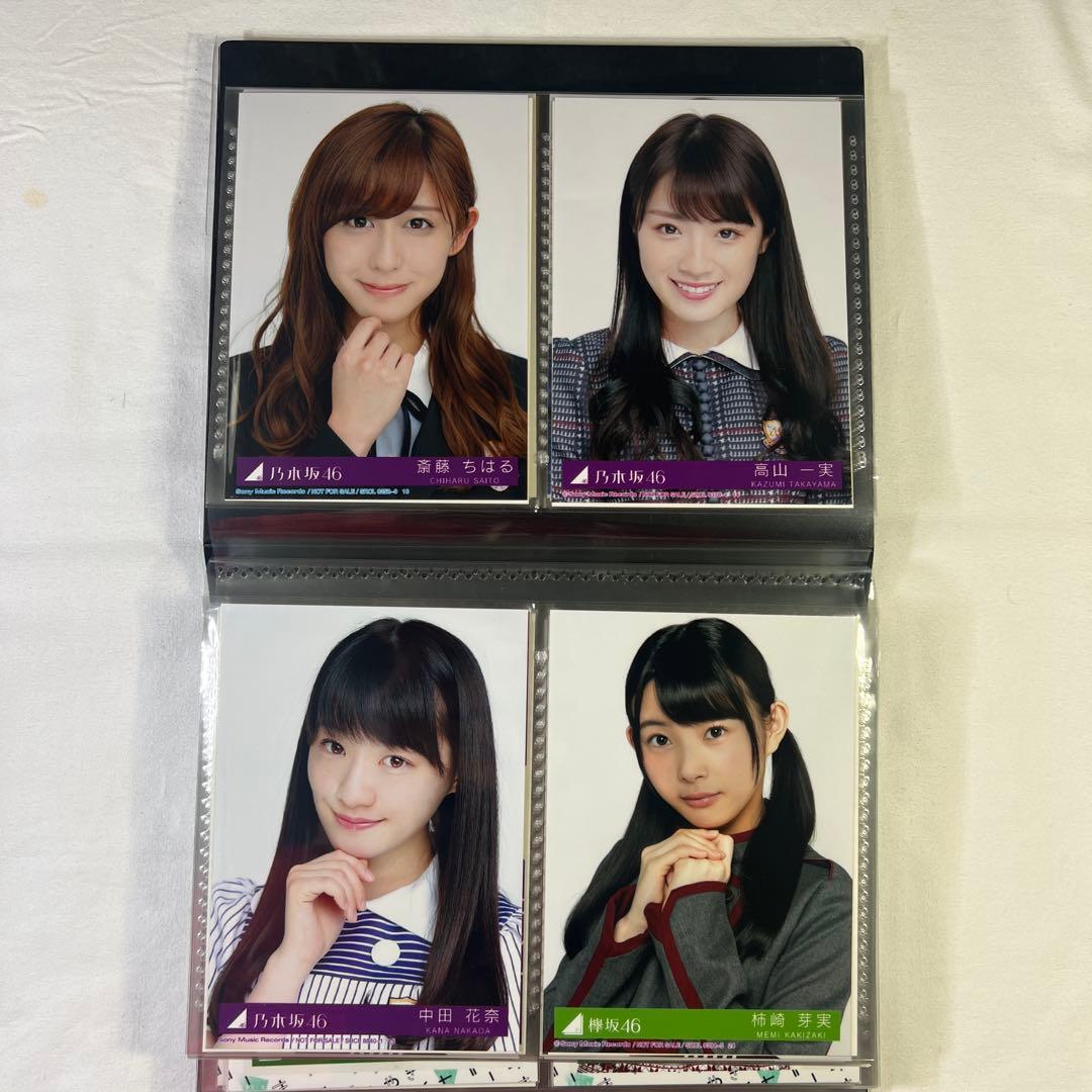 乃木坂46　欅坂46　白石麻衣　西野七瀬　長濱ねる　他　写真60枚セット