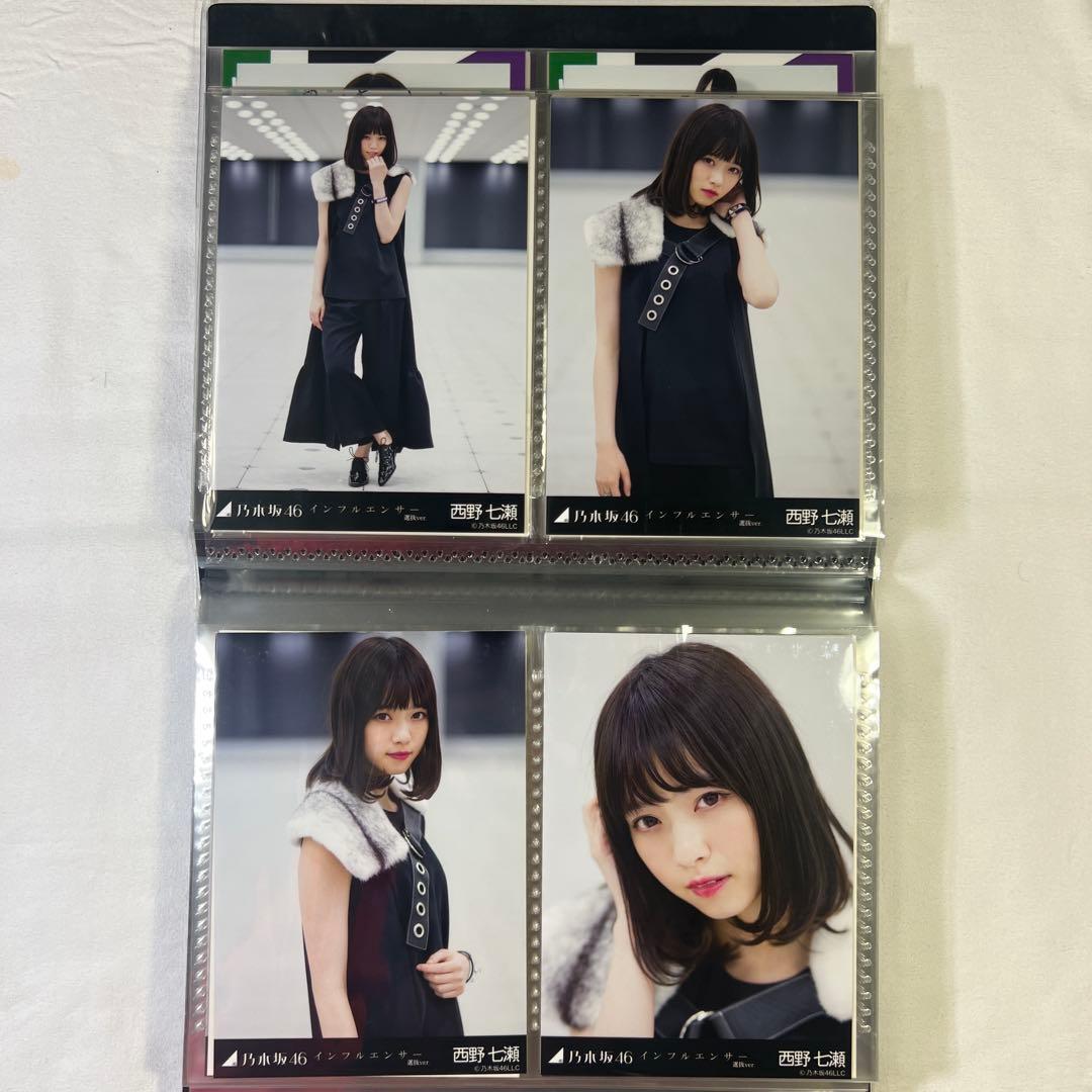 乃木坂46　欅坂46　白石麻衣　西野七瀬　長濱ねる　他　写真60枚セット