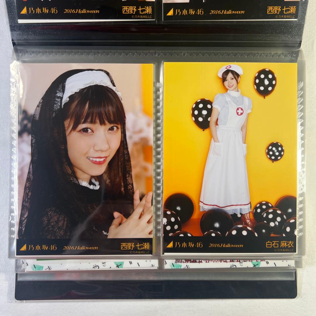 乃木坂46　欅坂46　白石麻衣　西野七瀬　長濱ねる　他　写真60枚セット