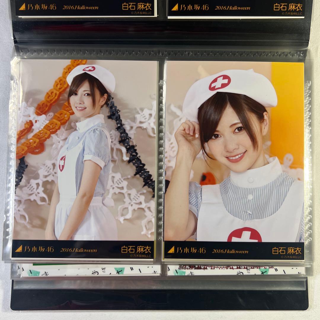 乃木坂46　欅坂46　白石麻衣　西野七瀬　長濱ねる　他　写真60枚セット