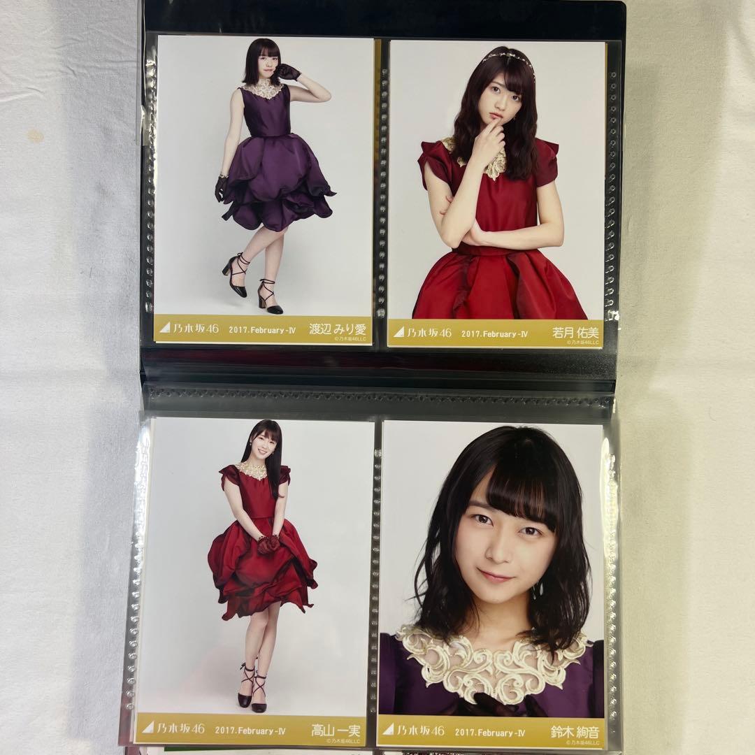 乃木坂46　欅坂46　白石麻衣　西野七瀬　長濱ねる　他　写真60枚セット