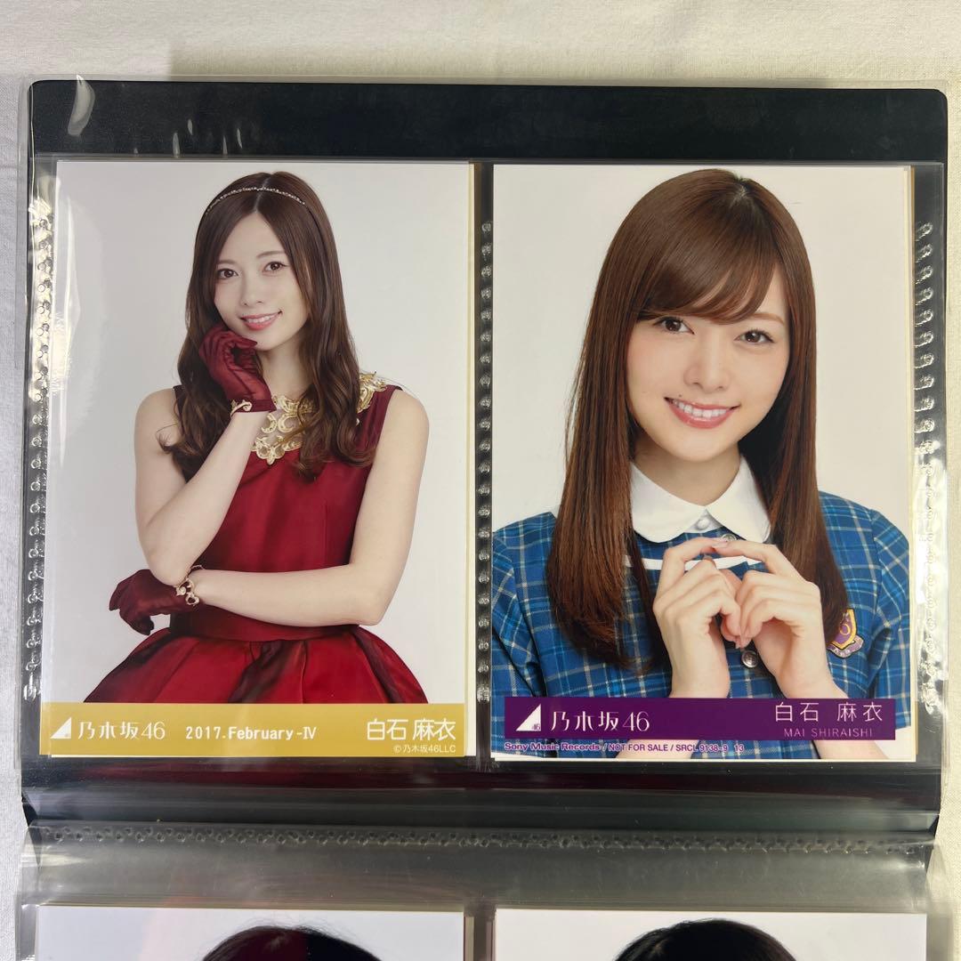 乃木坂46　欅坂46　白石麻衣　西野七瀬　長濱ねる　他　写真60枚セット