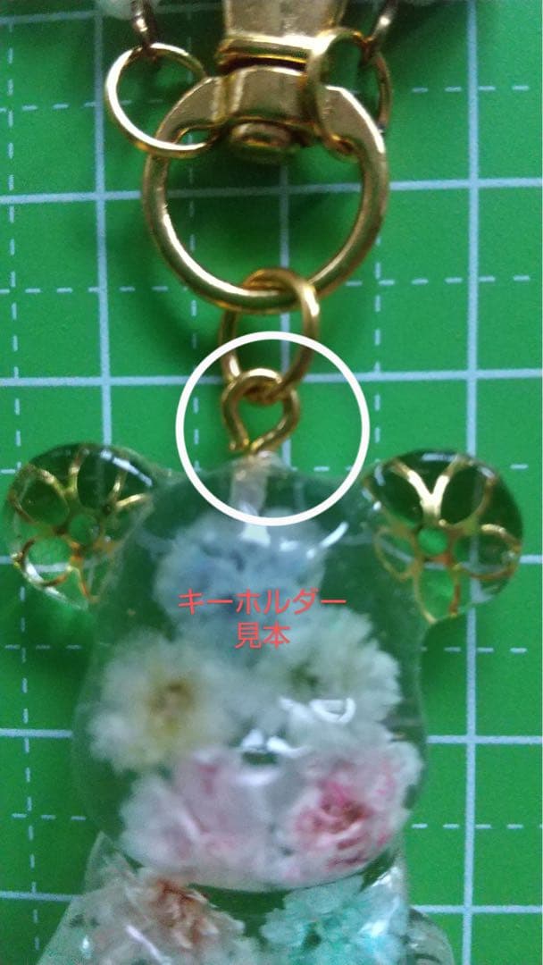 レジンヘアゴム うさぎ Ｎｏ．591