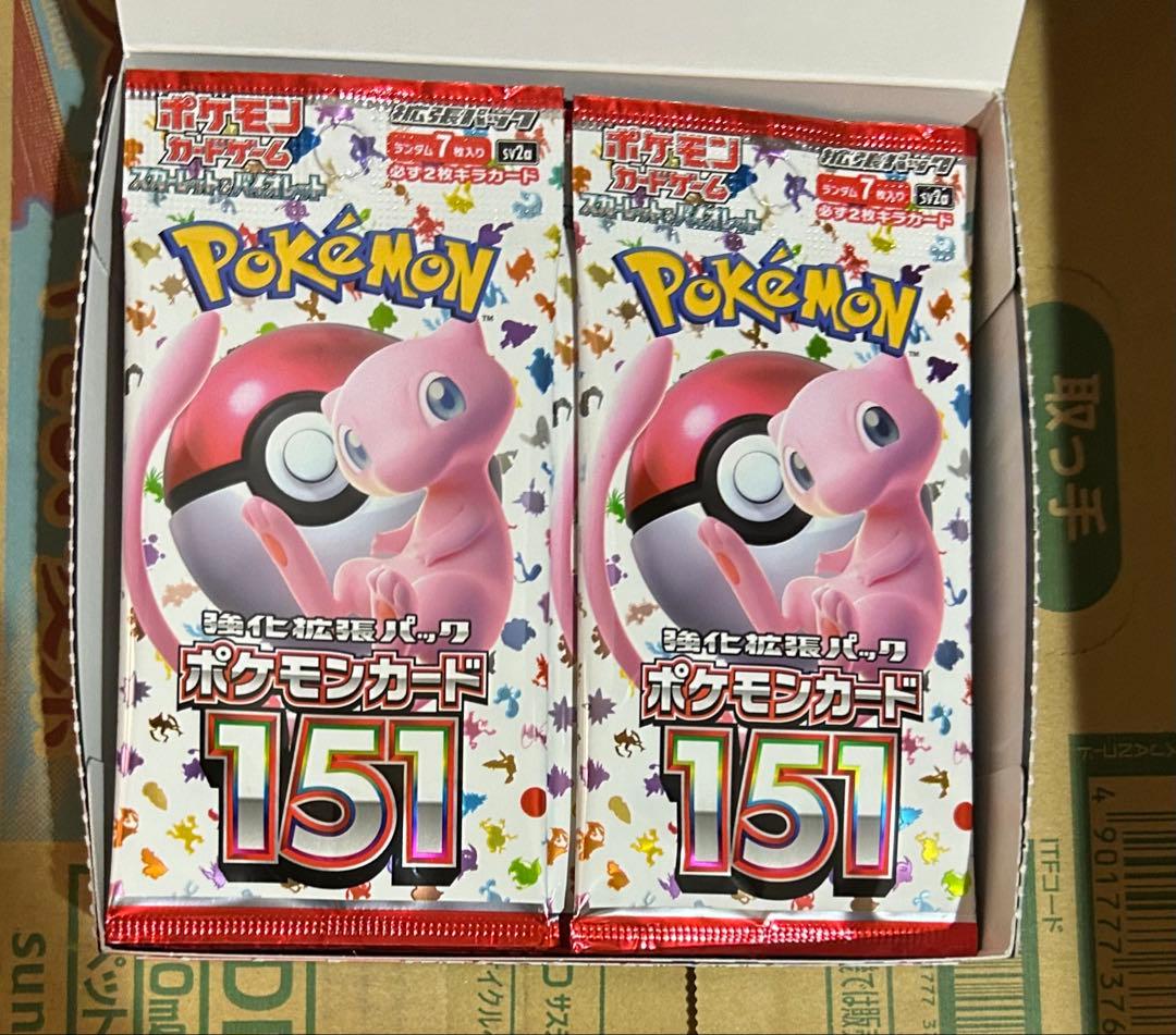ポケモンカードゲーム　151 1box