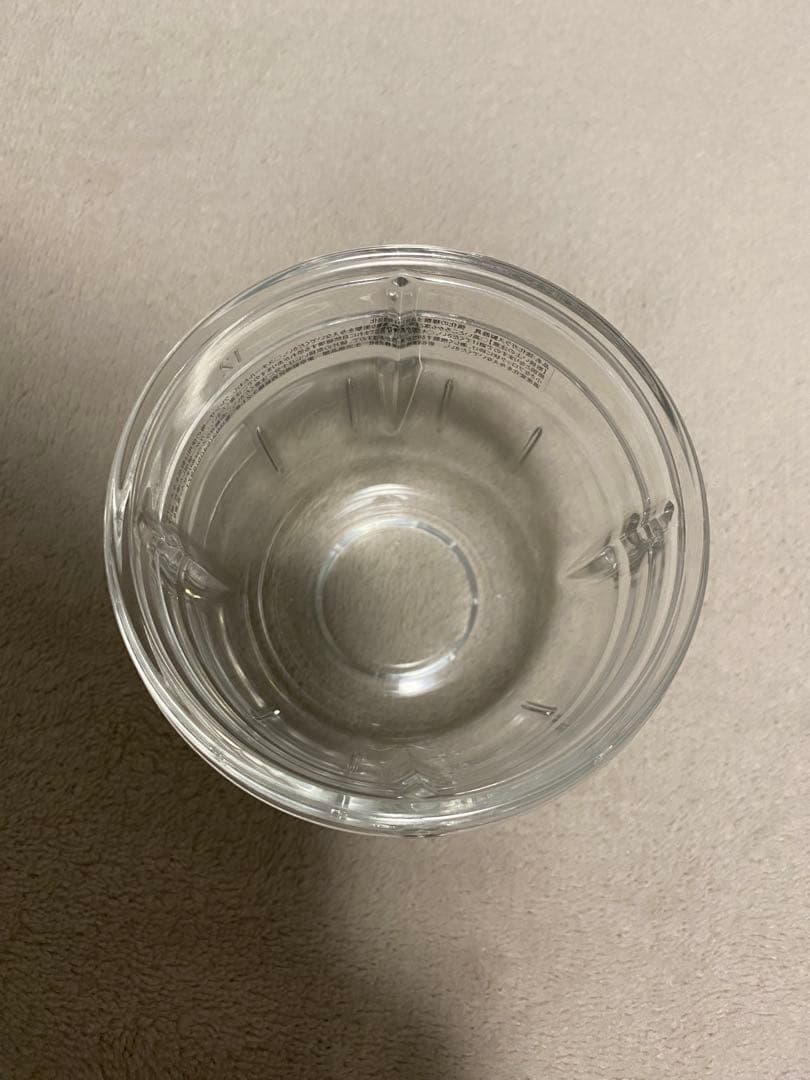 Iwatani イワタニ サイレントミルサー おろしカッター付 スペシャルセット