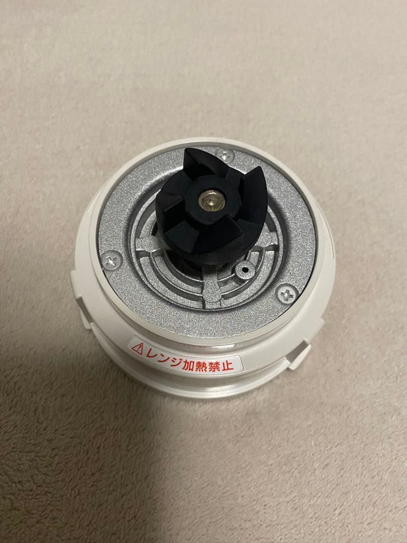 Iwatani イワタニ サイレントミルサー おろしカッター付 スペシャルセット