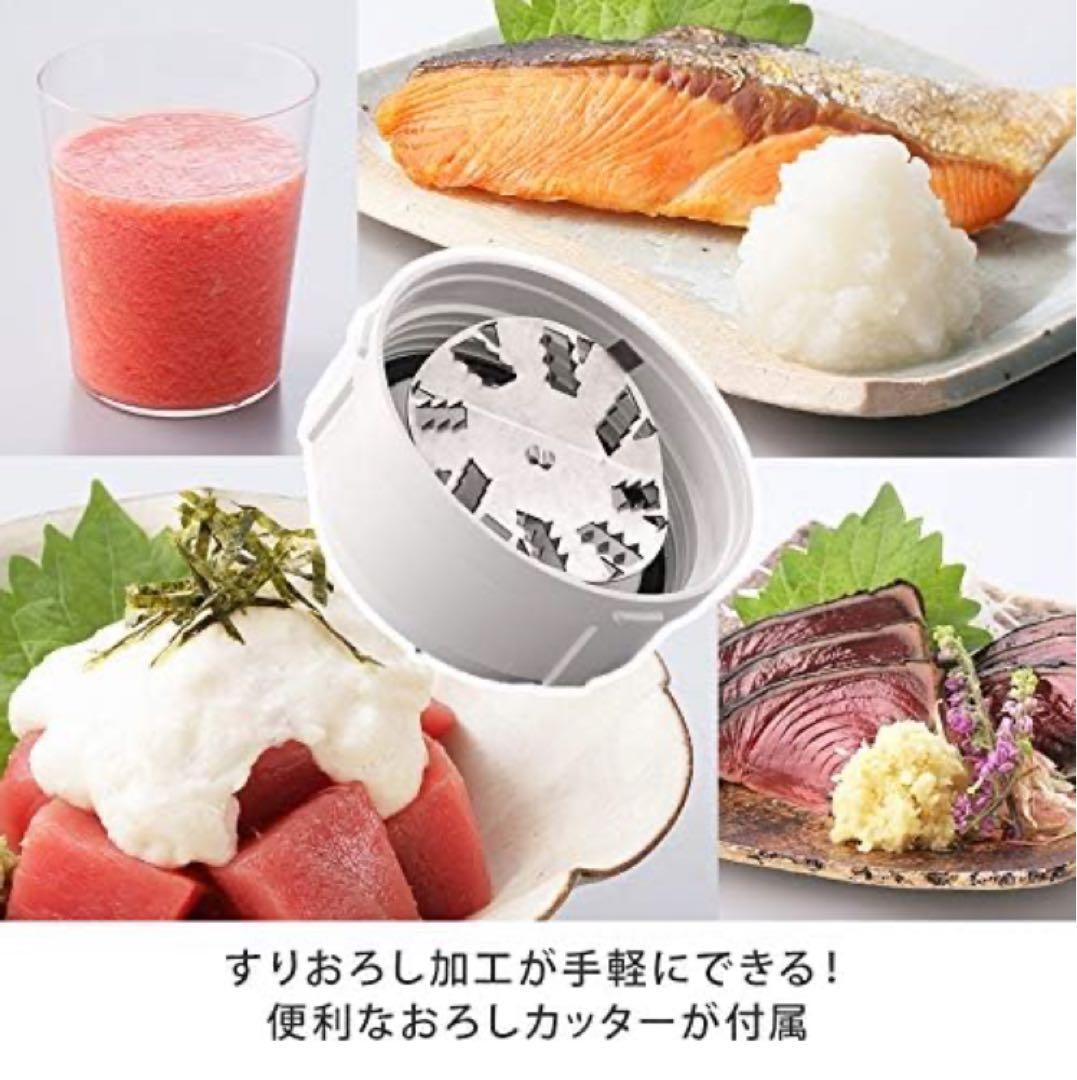 Iwatani イワタニ サイレントミルサー おろしカッター付 スペシャルセット