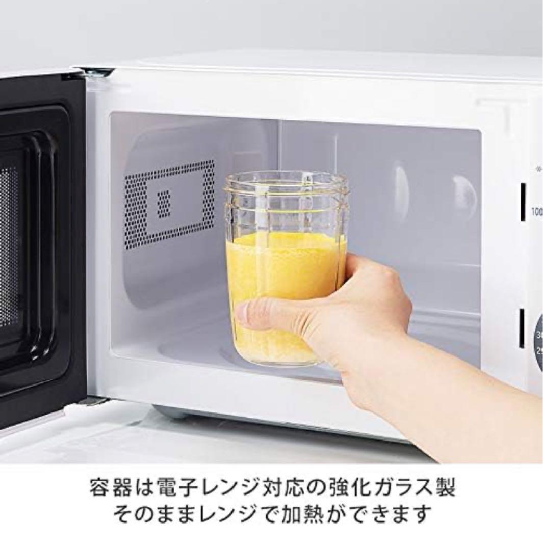 Iwatani イワタニ サイレントミルサー おろしカッター付 スペシャルセット