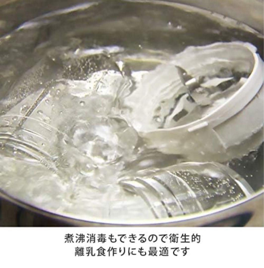 Iwatani イワタニ サイレントミルサー おろしカッター付 スペシャルセット