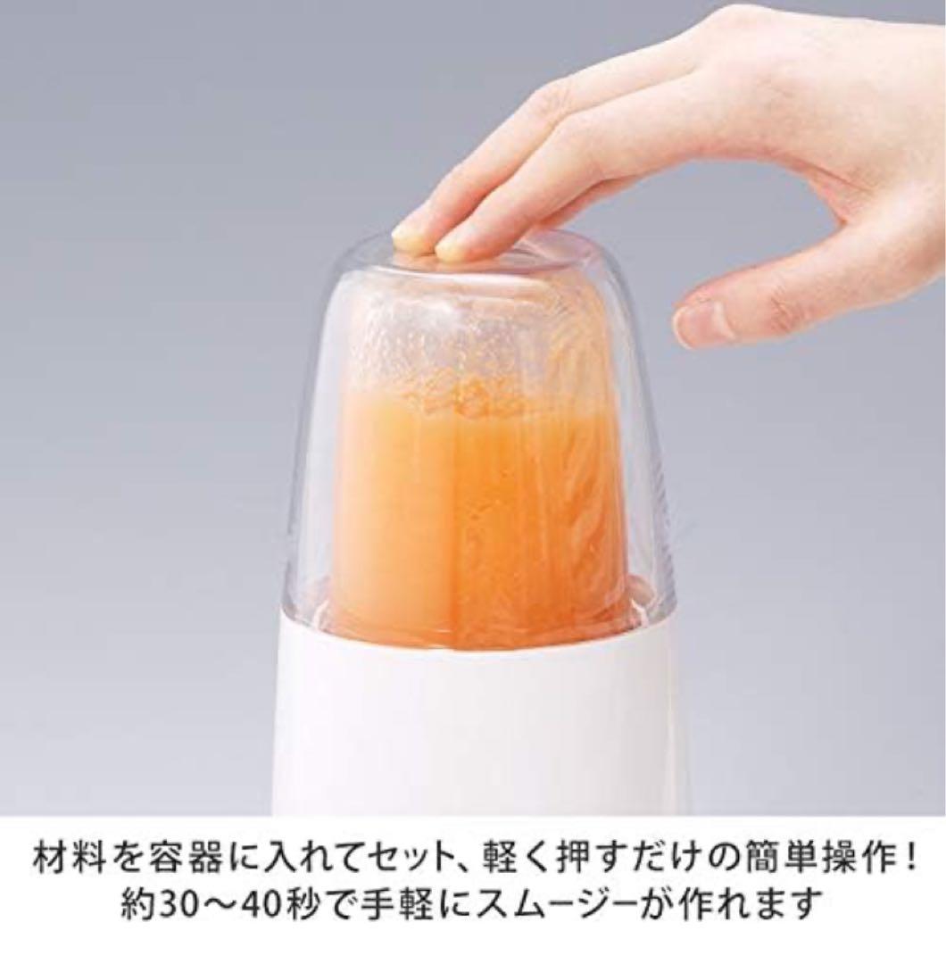 Iwatani イワタニ サイレントミルサー おろしカッター付 スペシャルセット