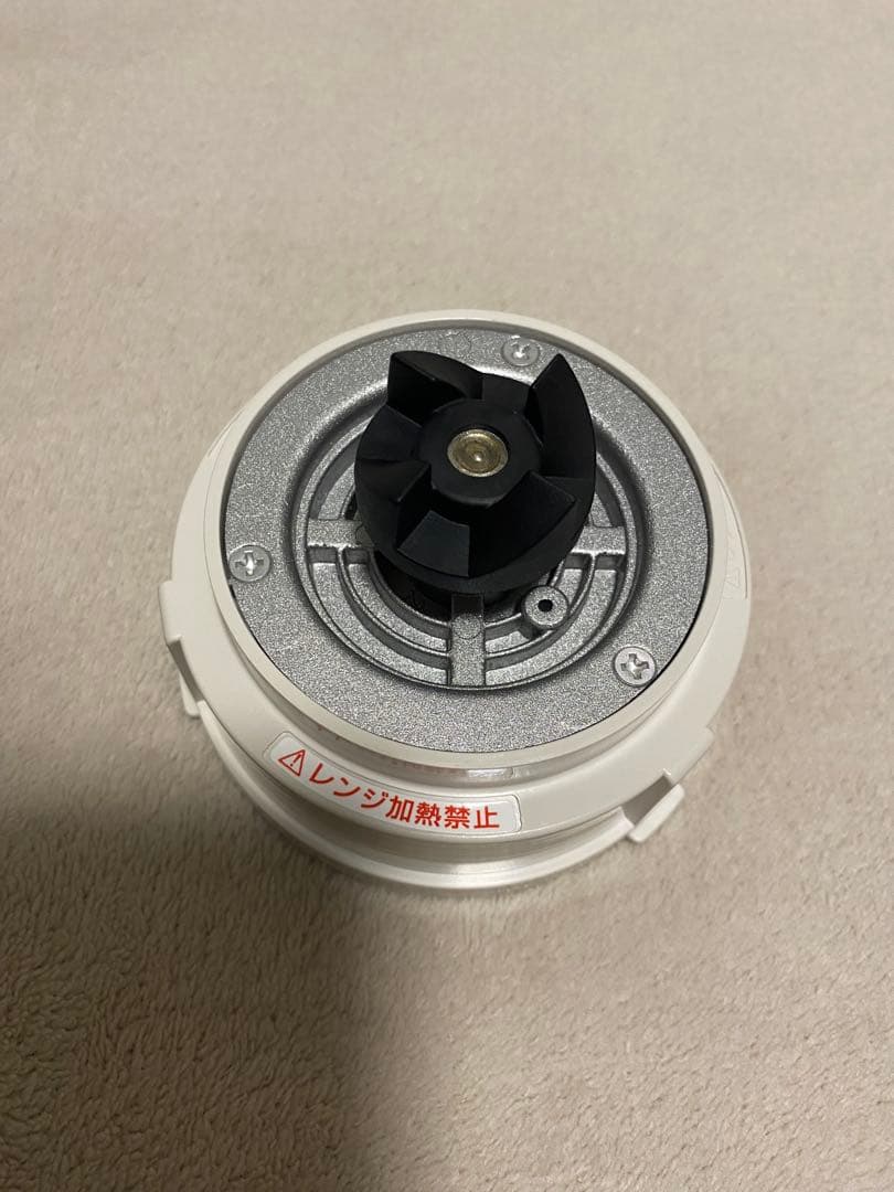 Iwatani イワタニ サイレントミルサー おろしカッター付 スペシャルセット