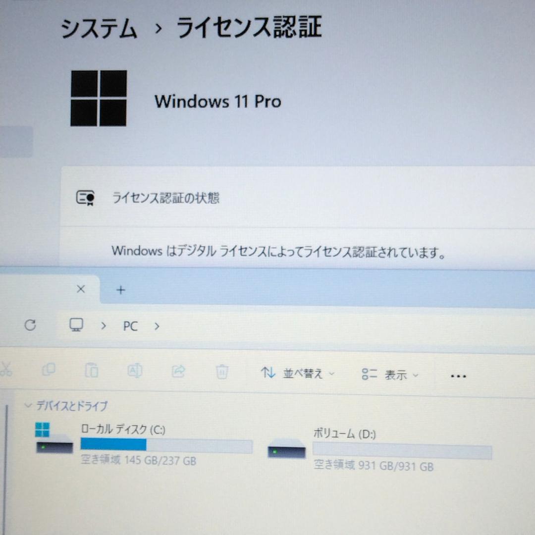 ジャンク DELL 3500 第8世代i7 SSD&HDD Win11 現状品