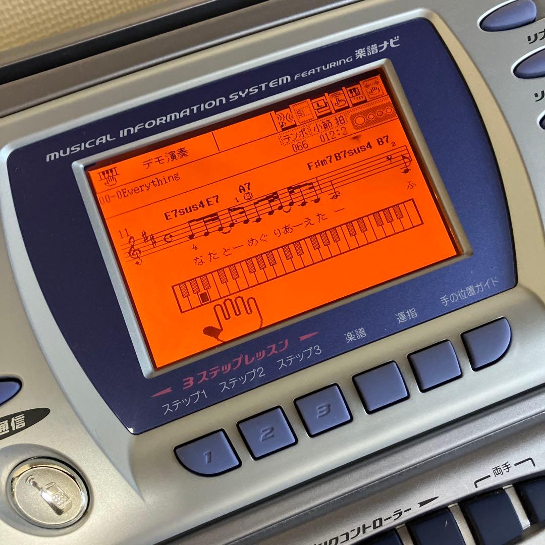 キーボード　CASIO LK-250it 光ナビゲーション　61鍵盤タイプ