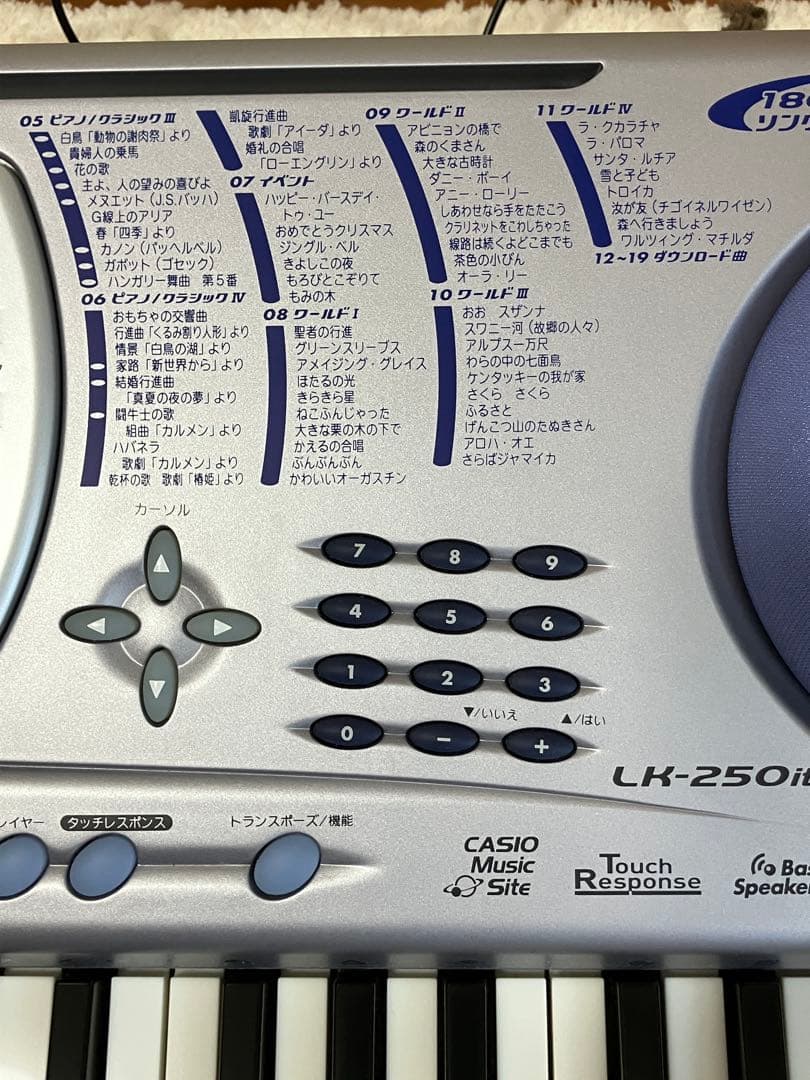 キーボード　CASIO LK-250it 光ナビゲーション　61鍵盤タイプ