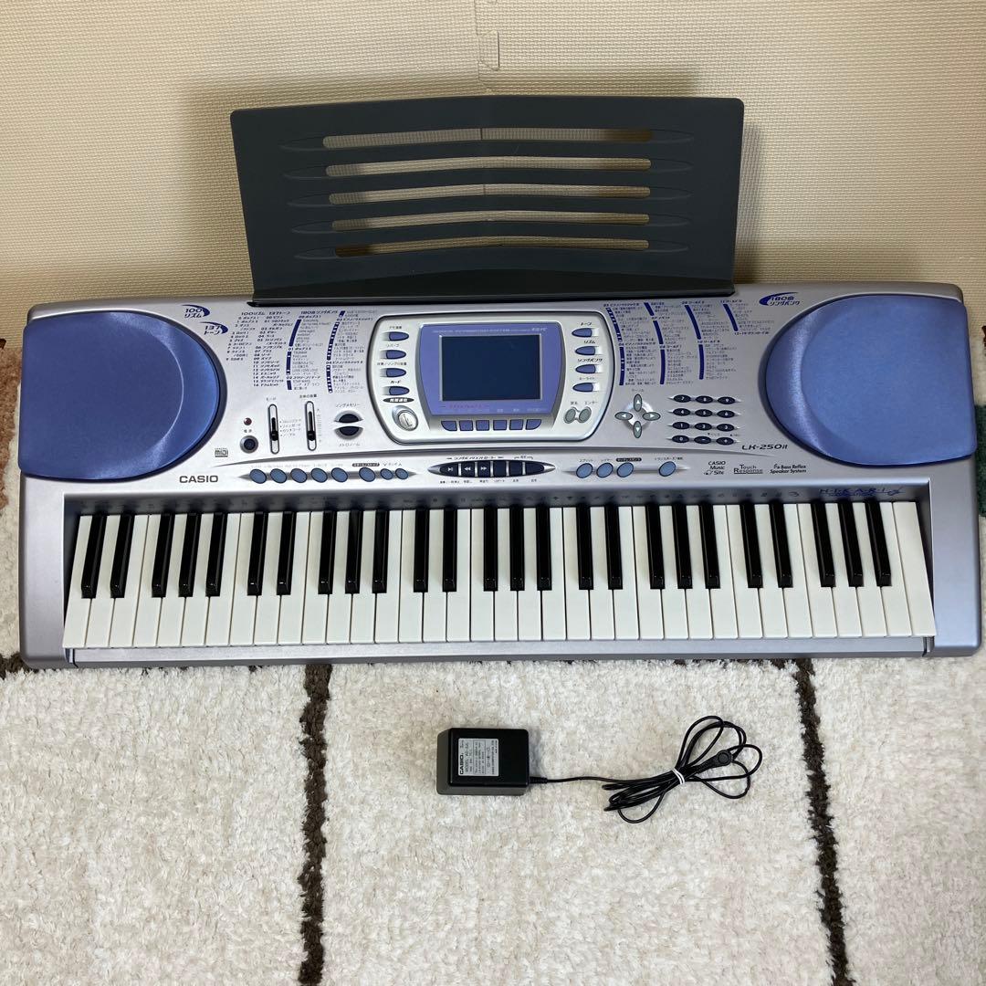 キーボード　CASIO LK-250it 光ナビゲーション　61鍵盤タイプ