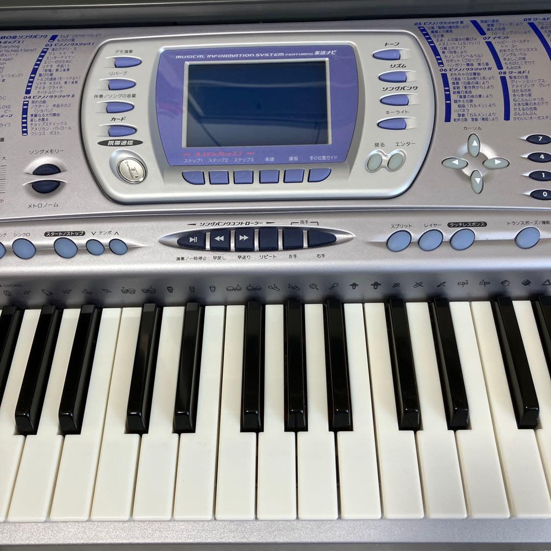 キーボード　CASIO LK-250it 光ナビゲーション　61鍵盤タイプ