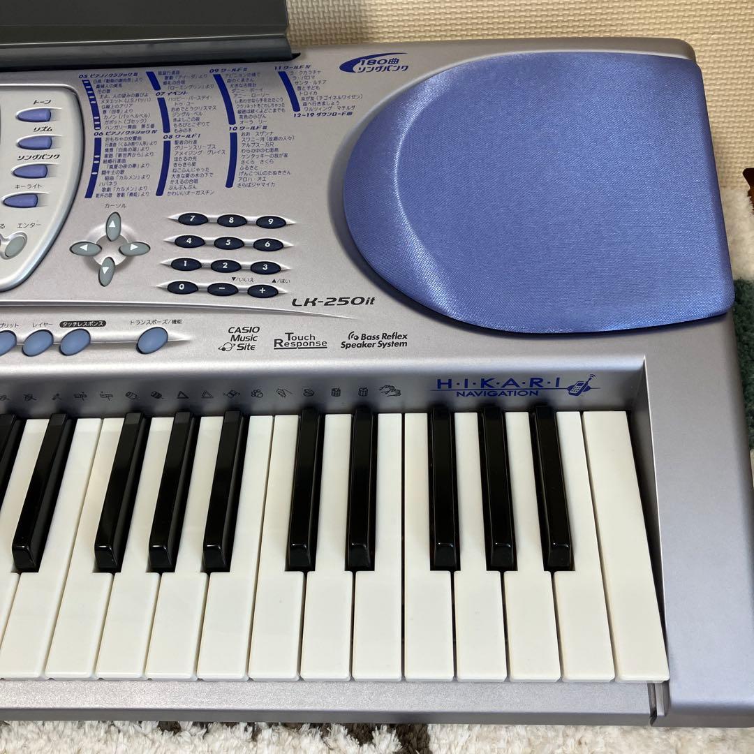 キーボード　CASIO LK-250it 光ナビゲーション　61鍵盤タイプ