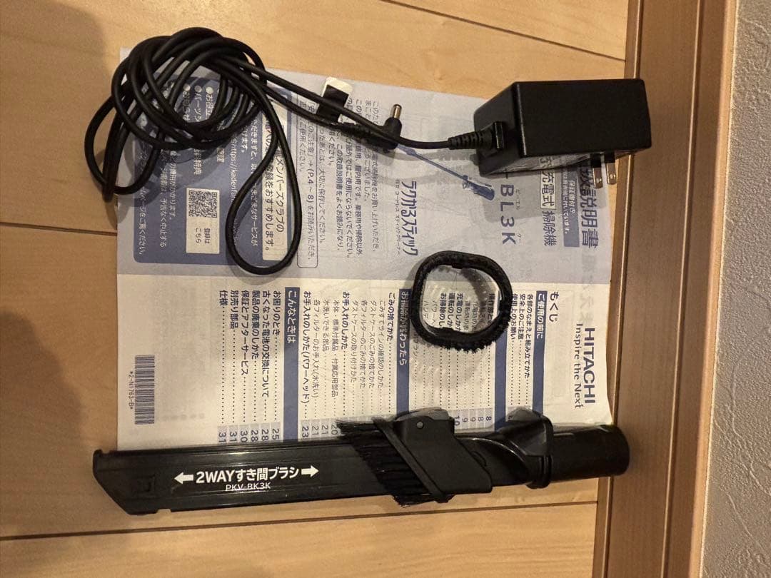 HITACHI 掃除機　PV-BL3K 純正収納付スタンド緑LED BT未使用近