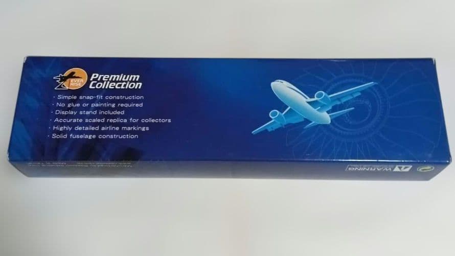 エバーライズ　Premium Collection　JAL JA851J　模型