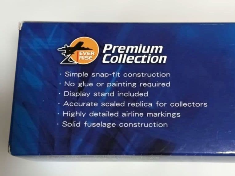 エバーライズ　Premium Collection　JAL JA851J　模型