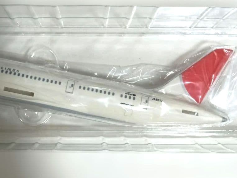 エバーライズ　Premium Collection　JAL JA851J　模型