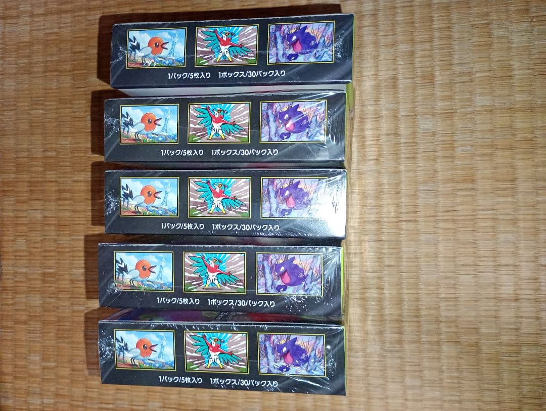 ムニキスゼロ　5box 新品未開封シュリンク付き　ポケモンカード