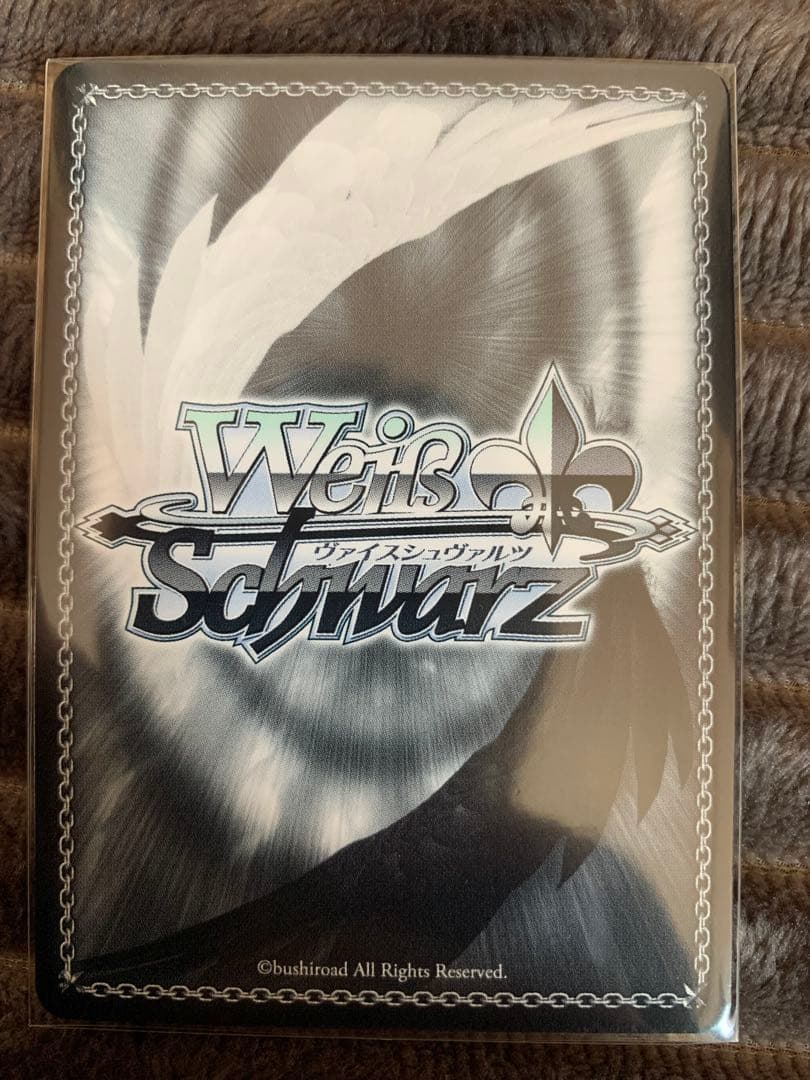 ヴァイスシュヴァルツ クロエ SP