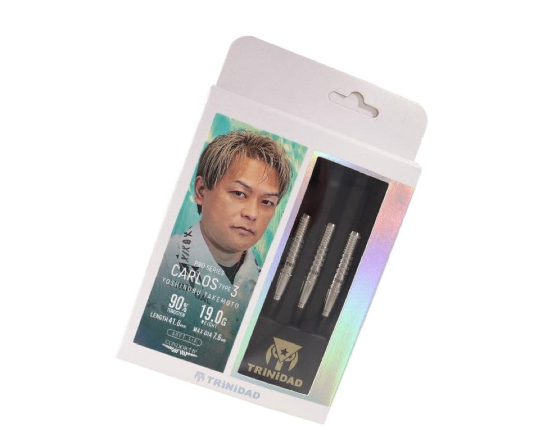 【トリニダード】 カルロス タイプ3 竹本吉伸モデル 2BA