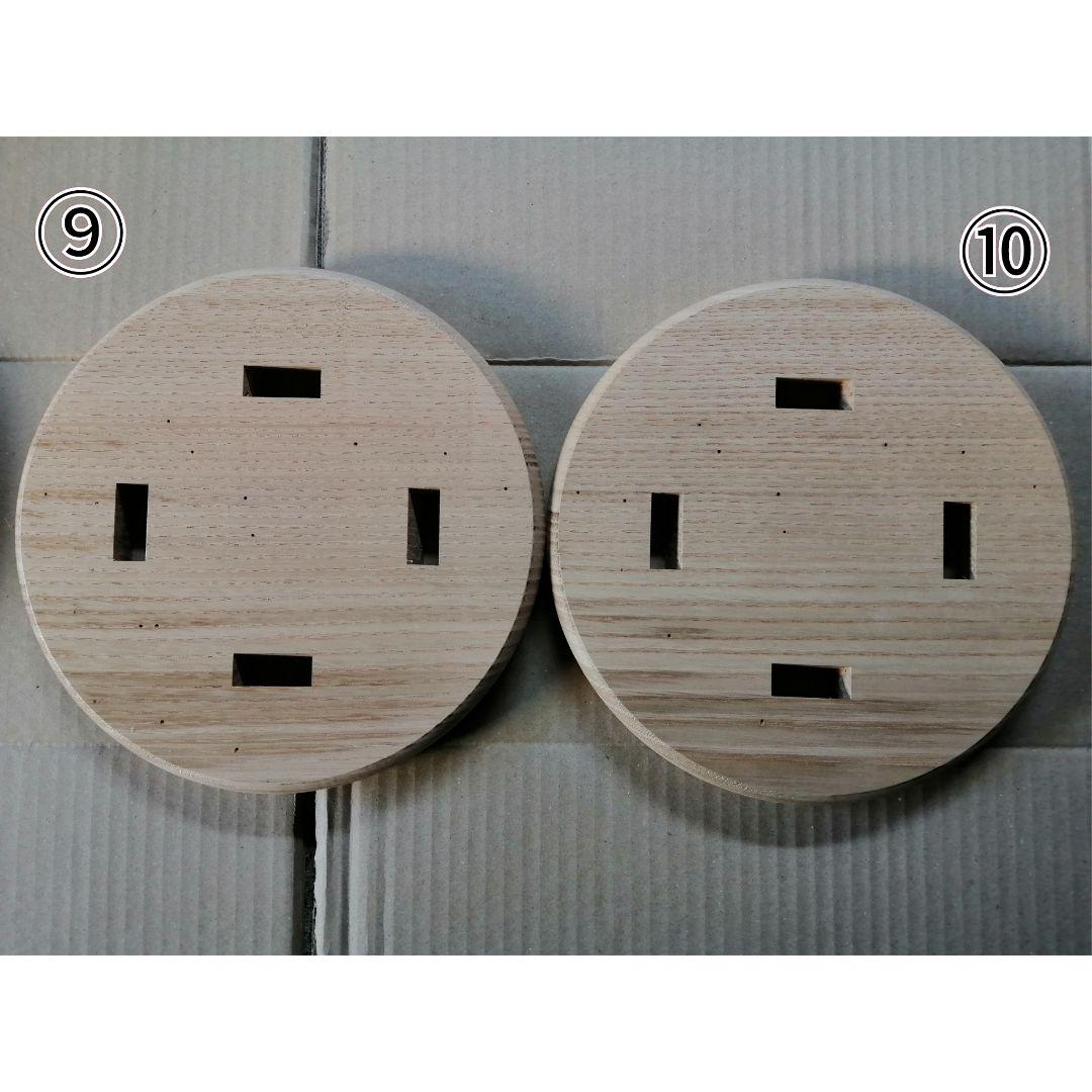 栗材スツール　高さ65cmピンホールあり　丸椅子　stool