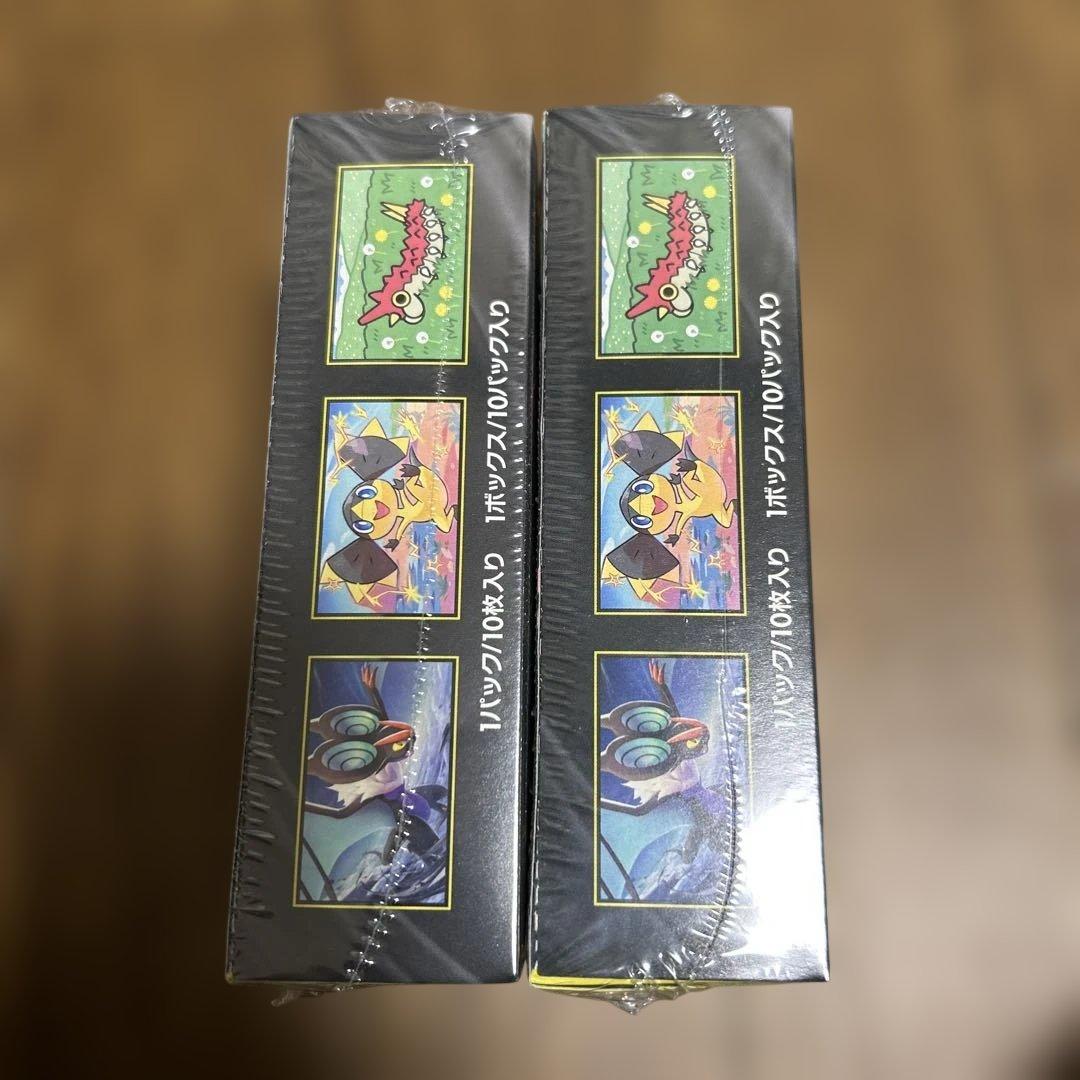 ポケモンカードメガドリームexボックスシュリンク付き２箱