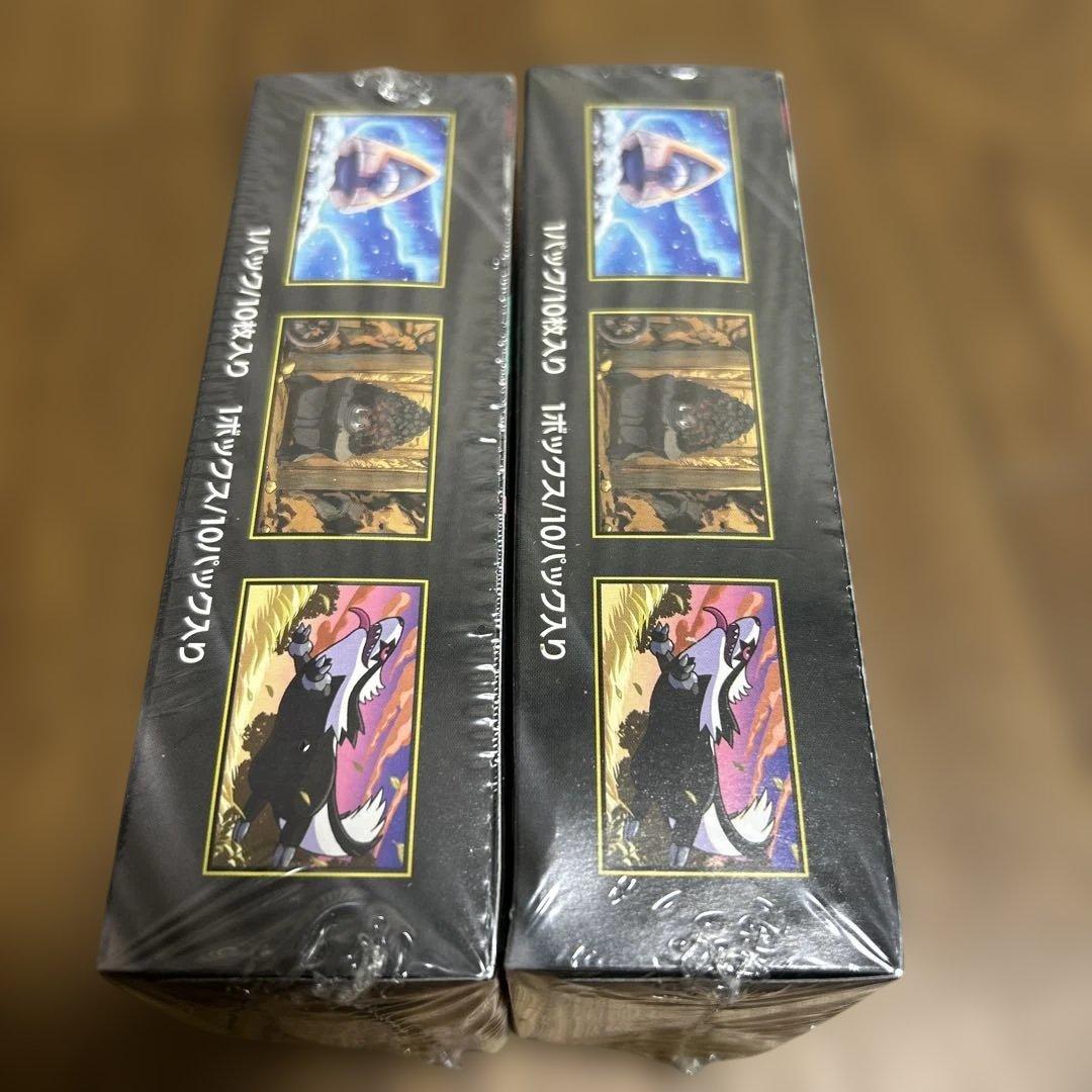 ポケモンカードメガドリームexボックスシュリンク付き２箱