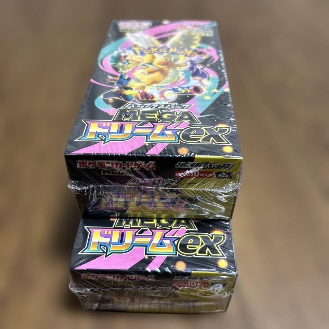 ポケモンカードメガドリームexボックスシュリンク付き２箱