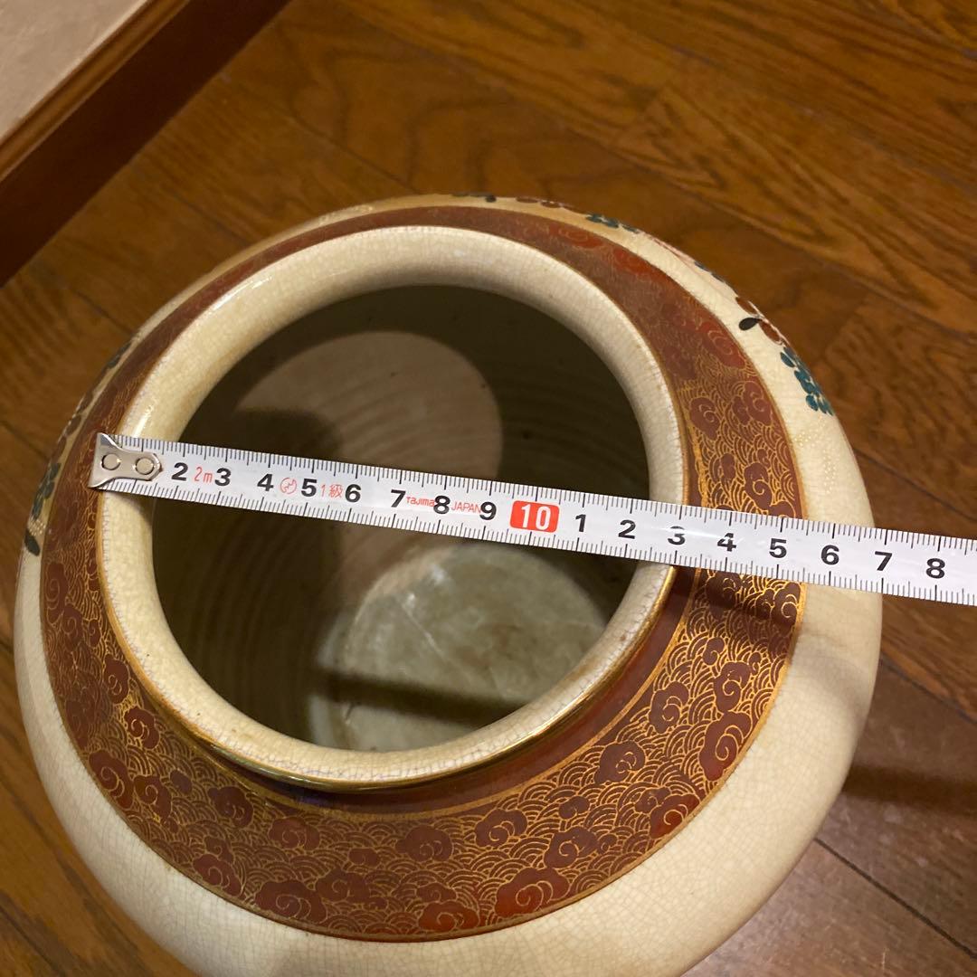 九谷焼　壺　花瓶　アンティーク