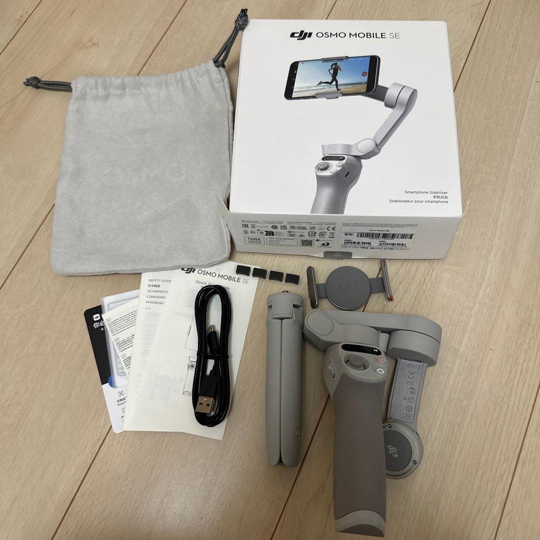 DJI Osmo Mobile SE スタビライザー