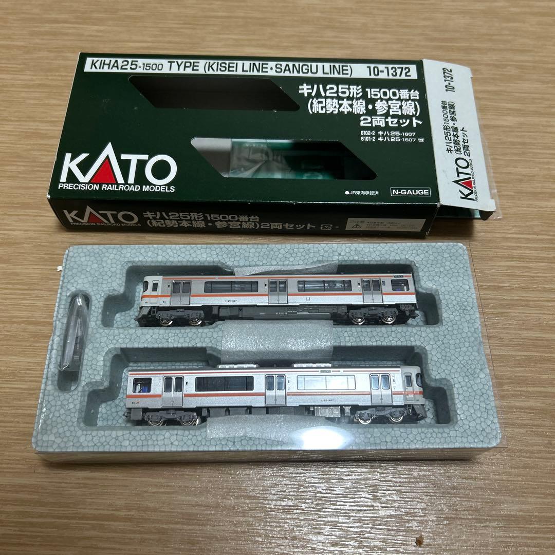 【★室内灯付】KATO キハ25形-1500番台 紀勢線・参宮線 2両セット