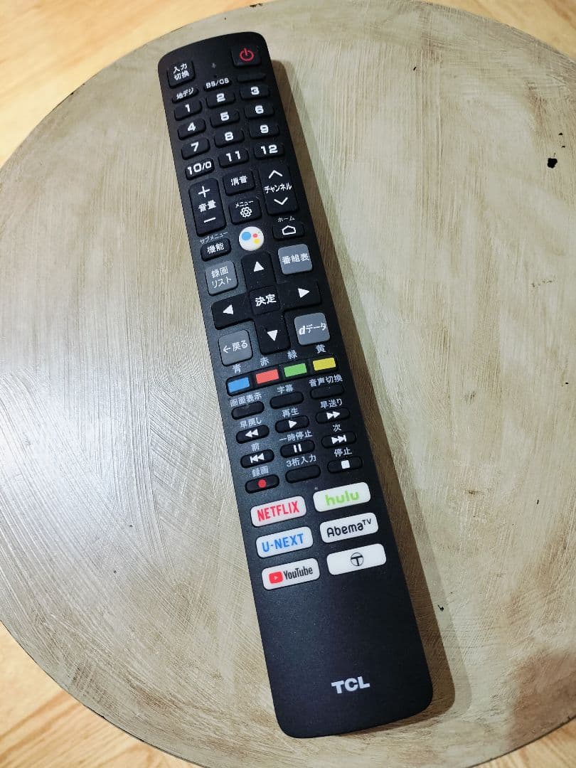 TCL 32V型フルハイビジョン液晶テレビ