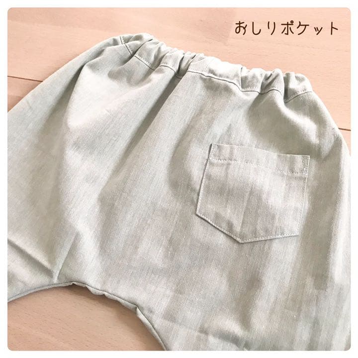 親子お揃いお洋服♡オプション一覧