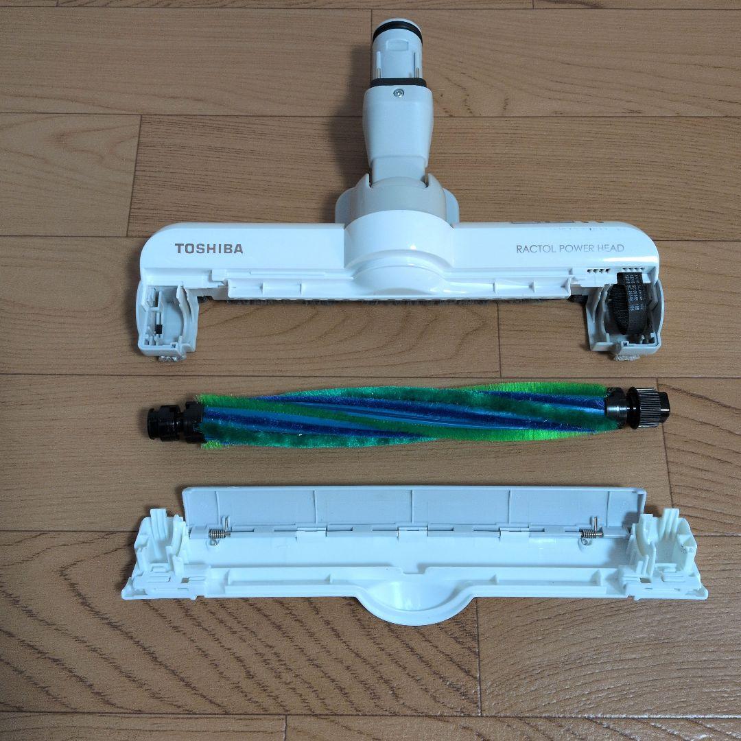 TOSHIBAスティッククリーナー本体 ホワイト