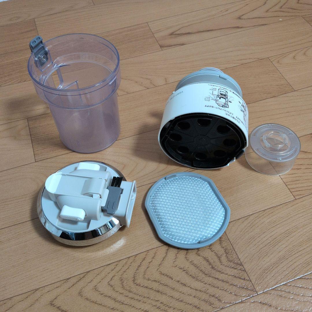 TOSHIBAスティッククリーナー本体 ホワイト