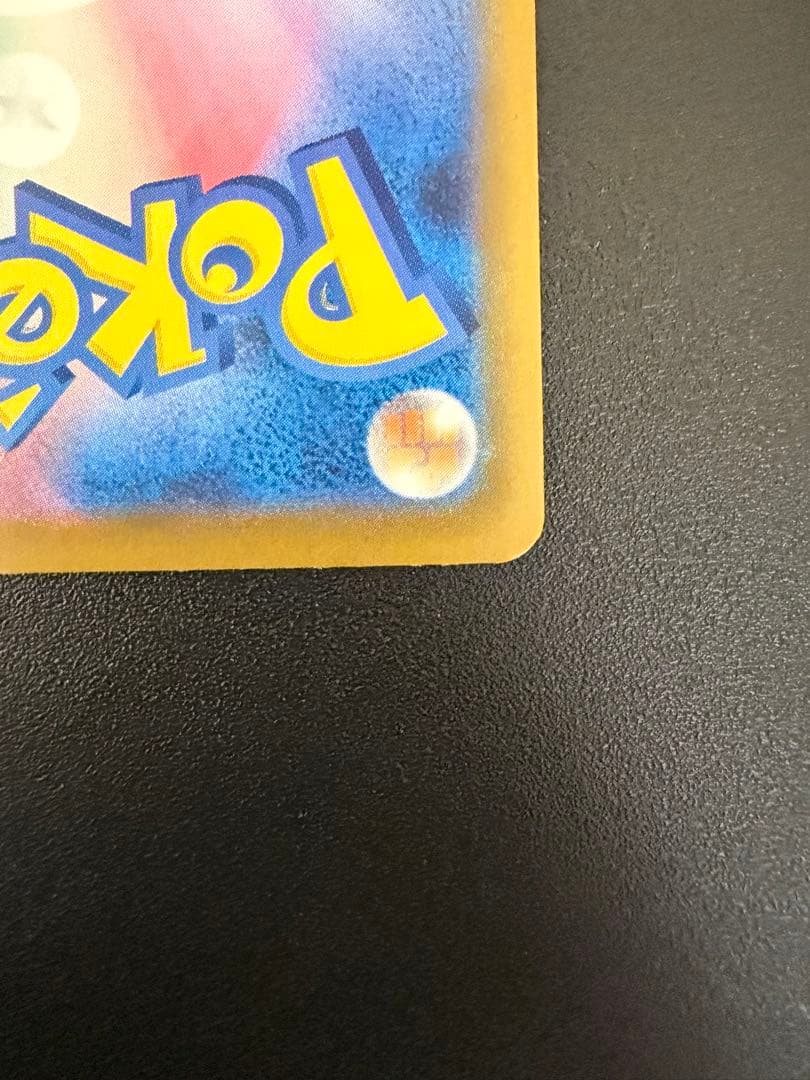 ポケモンカード MEGAドリームex 1box +カナリィsr + ar2枚