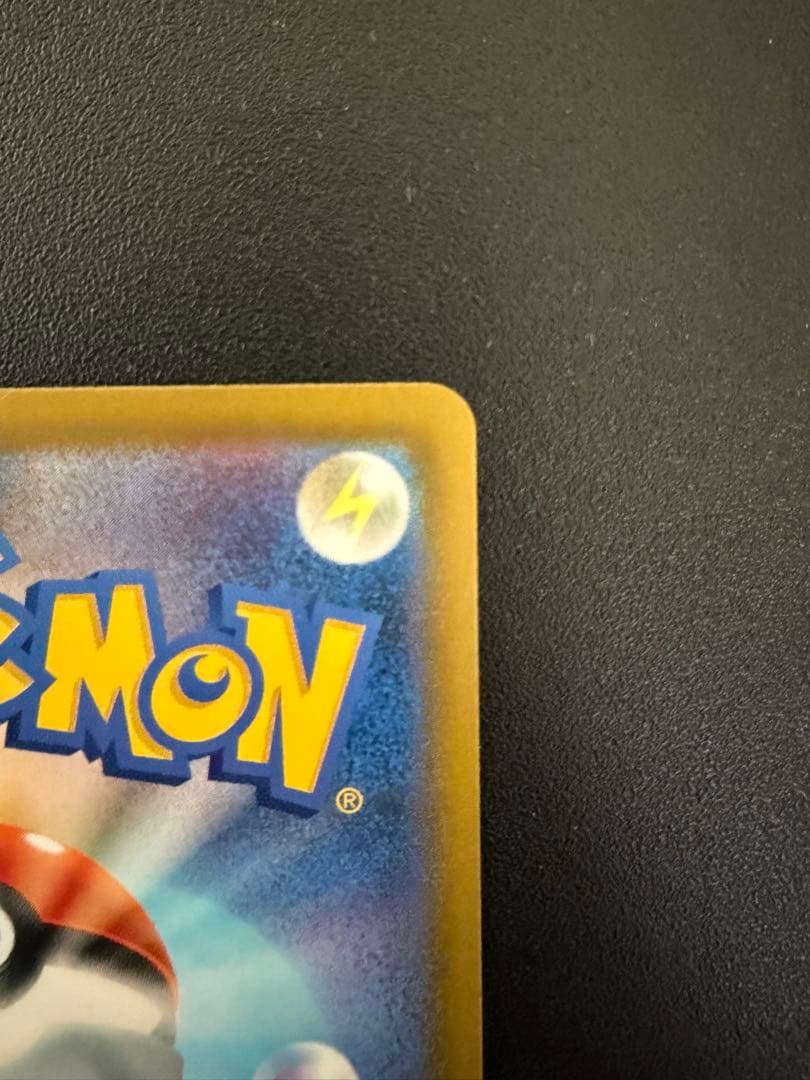 ポケモンカード MEGAドリームex 1box +カナリィsr + ar2枚