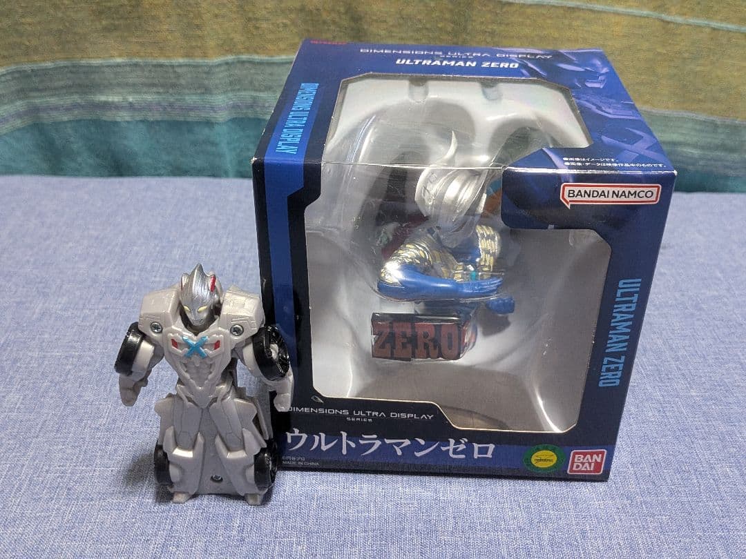 ウルトラマン·怪獣ソフビ 36体セット