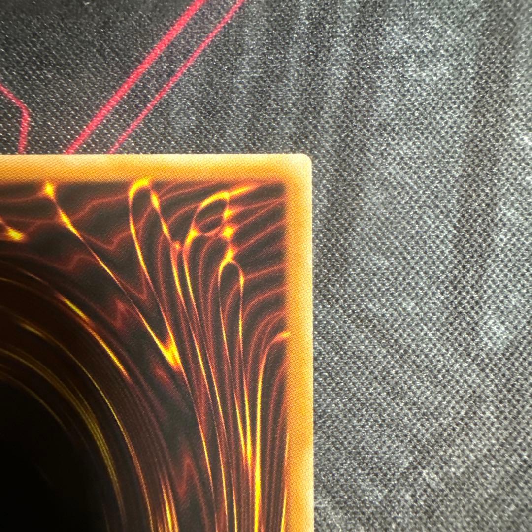 遊戯王　マルチャミーフワロス プリズマティックシークレットレア②