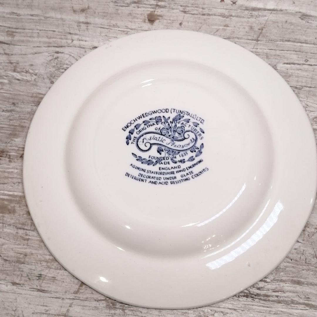 ♡ イギリス ウェッジウッド ウェッジウッド アジアティックフェザンツ セット