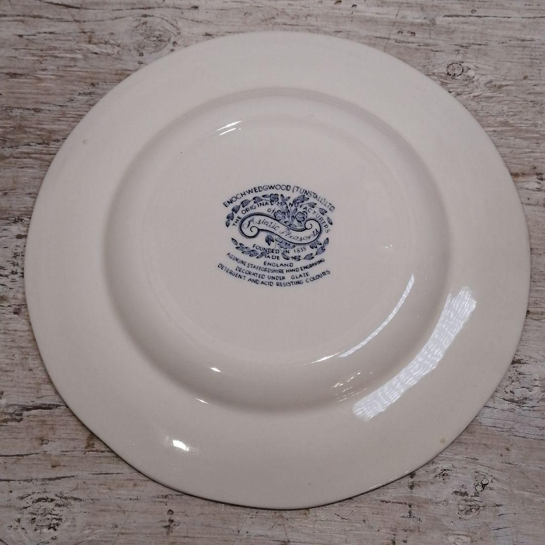 ♡ イギリス ウェッジウッド ウェッジウッド アジアティックフェザンツ セット