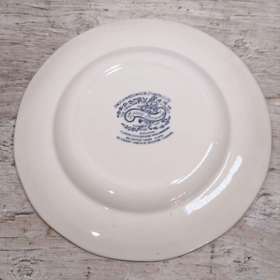 ♡ イギリス ウェッジウッド ウェッジウッド アジアティックフェザンツ セット